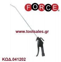 Πιστόλι Αέρος Μακρύ 13" Force